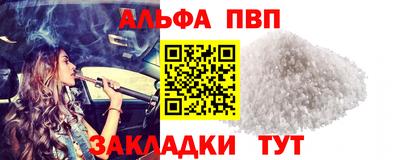 круглые Краснодар