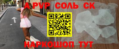 круглые Краснодар