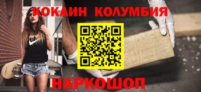 дмт Краснокаменск
