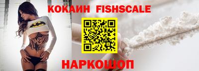 мефедрон мука Краснознаменск