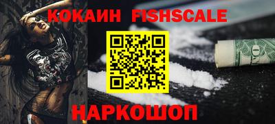 круглые Краснодар