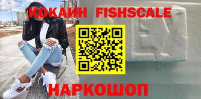 дмт Краснокаменск