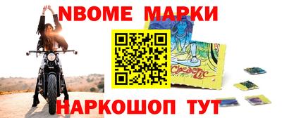 круглые Краснодар
