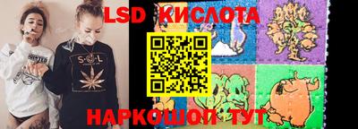 мефедрон мука Краснознаменск
