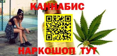 круглые Краснодар