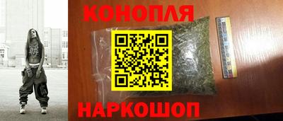 мефедрон мука Краснознаменск