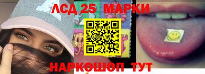 круглые Краснодар