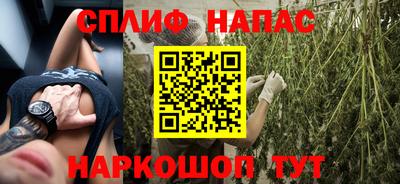 мефедрон мука Краснознаменск