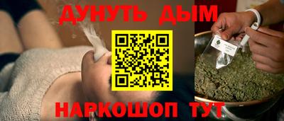 круглые Краснодар