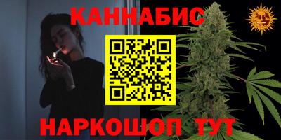 круглые Краснодар