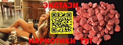 круглые Краснодар