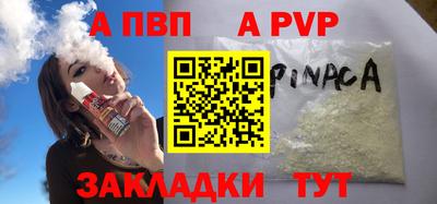 круглые Краснодар