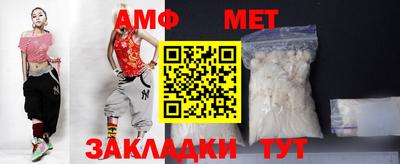 круглые Краснодар