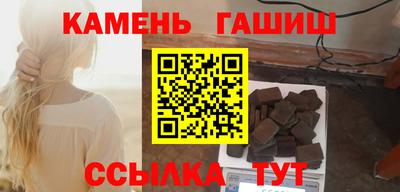 круглые Краснодар