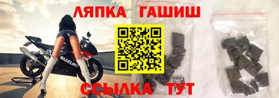 мефедрон мука Краснознаменск