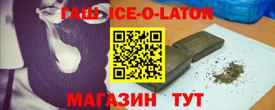мефедрон мука Краснознаменск