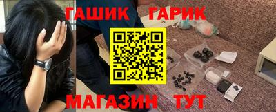 мефедрон мука Краснознаменск