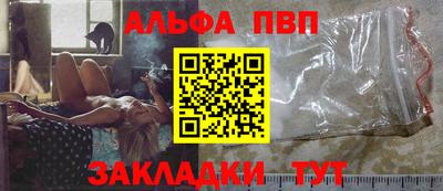 круглые Краснодар