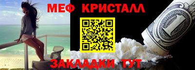 круглые Краснодар