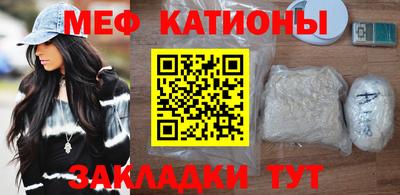 круглые Краснодар